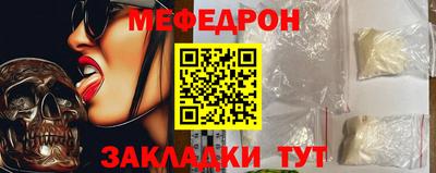 синтетический гашиш Нарткала