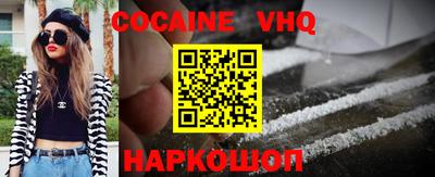 гидропоника Дубна