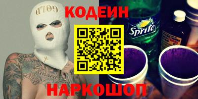 гидропоника Дубна