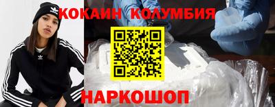 гидропоника Дубна