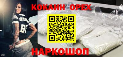 дурь Донской