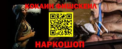 дурь Донской