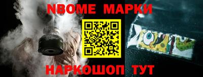гидропоника Дубна