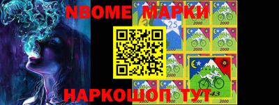дурь Донской