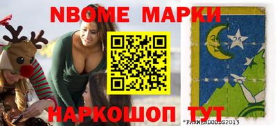 дурь Донской