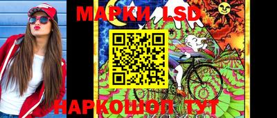 дурь Донской