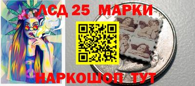 дурь Донской
