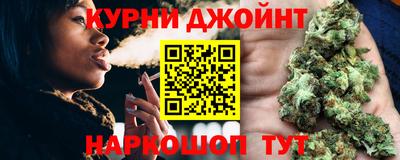 дурь Донской