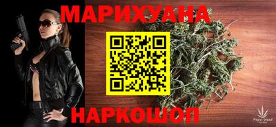дурь Донской