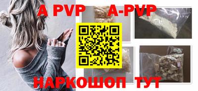 дурь Донской