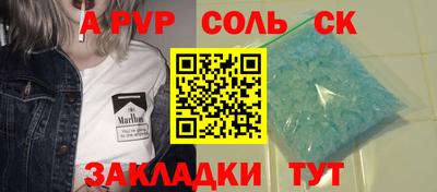 гидропоника Дубна