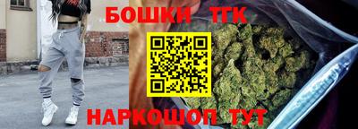 гидропоника Дубна