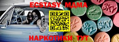 гидропоника Дубна