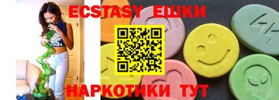 дурь Донской