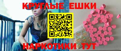дурь Донской