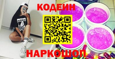 дурь Донской