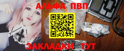 дурь Донской