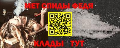 дурь Донской