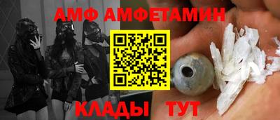 гидропоника Дубна