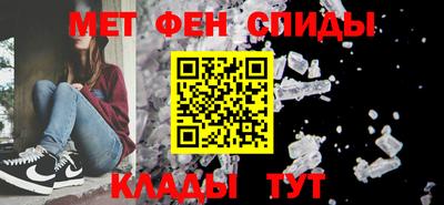 дурь Донской