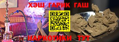 гидропоника Дубна