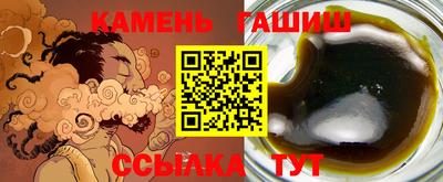 первитин Нальчик