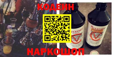 дурь Донской