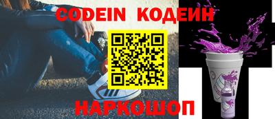 дурь Донской
